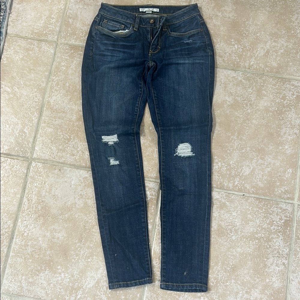 BOSTON PROPER Distressed Dark Wash Skinny Jeans